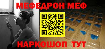 бутират Коммунар