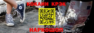 мефедрон мука Конаково