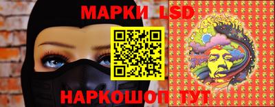 мефедрон мука Конаково