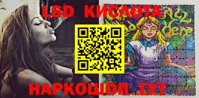 мефедрон мука Конаково