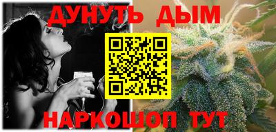 бутират Коммунар