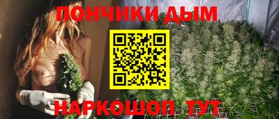 мефедрон мука Конаково