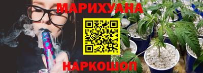 бутират Коммунар