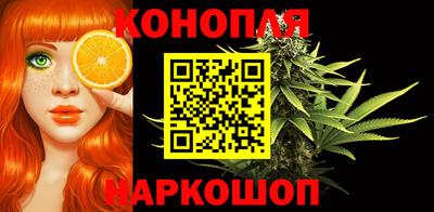 бутират Коммунар