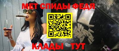 бутират Коммунар