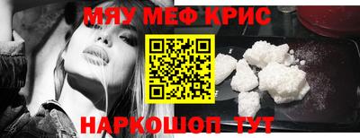 шишки Комсомольск-на-Амуре