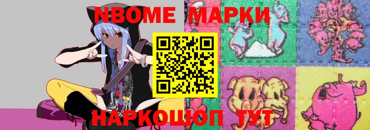 Лсд 25 экстази ecstasy  ЛСД экстази  Клинцы  Вход с VPN  ЛСД экстази кислота 